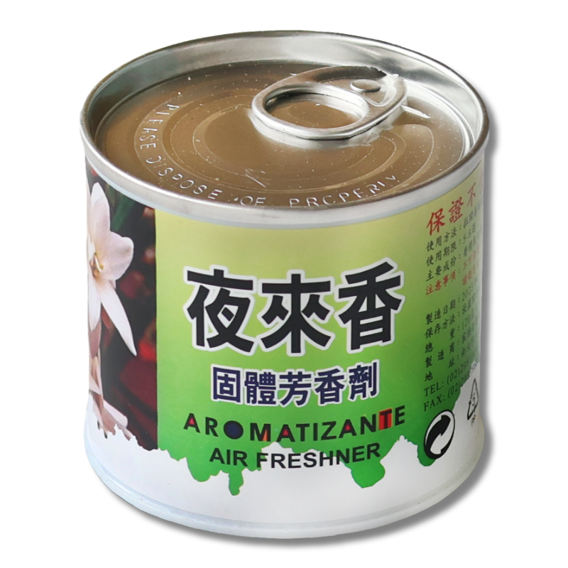 固體芳香劑 120g 夜來香
