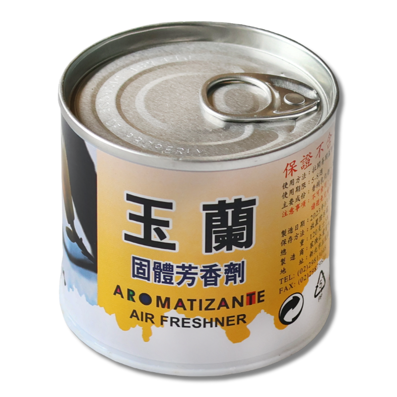 固體芳香劑 120g 玉蘭