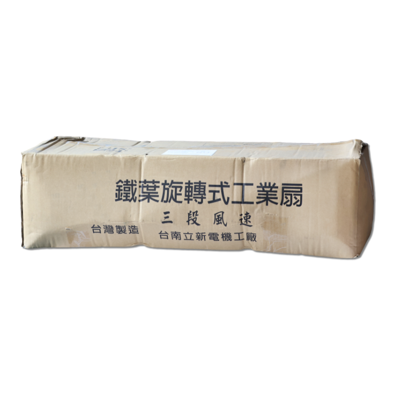 18 "鐵葉電扇  旋轉 1/2HP