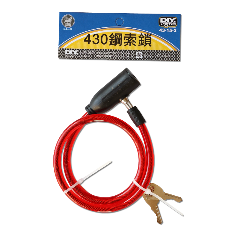 430 鋼索鎖