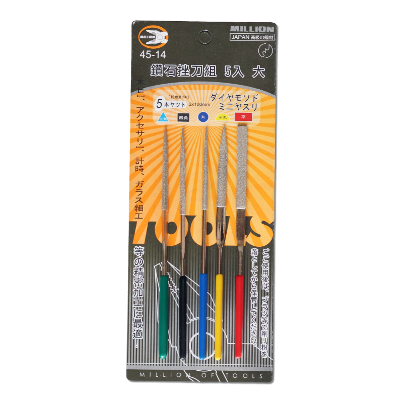 鑽石挫刀組 5入 大 3*140mm