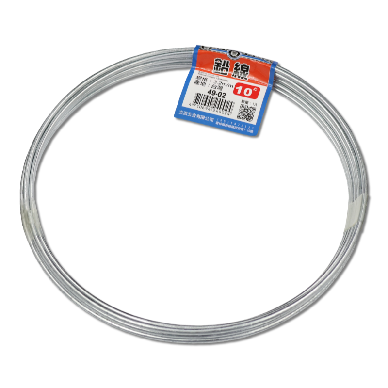 DIY 系列 鉛線 10#