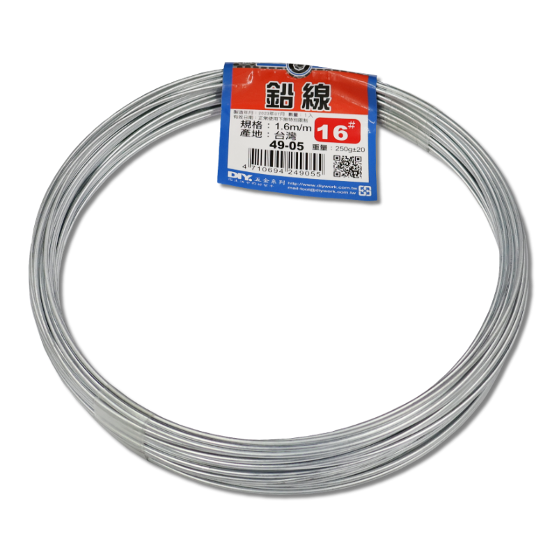 DIY 系列 鉛線 16#