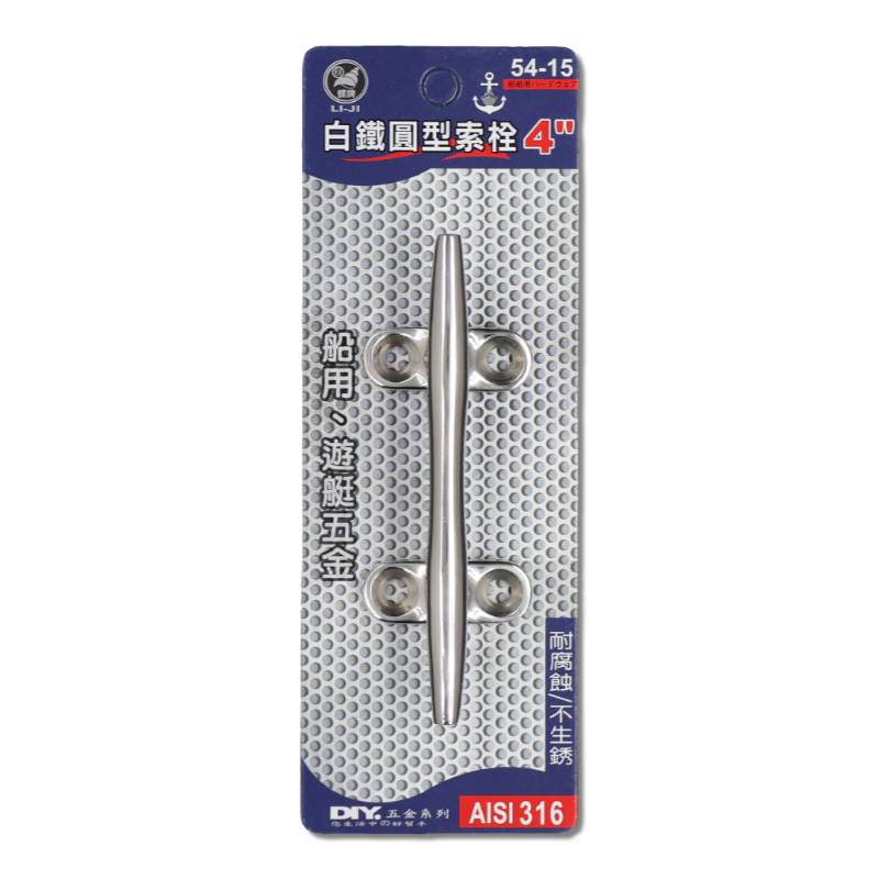 DIY 系列 白鐵圓型鎖栓 4"