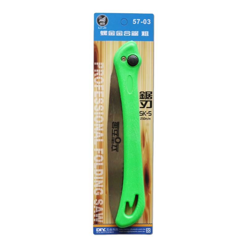 螺金金合鋸 粗  250m/m