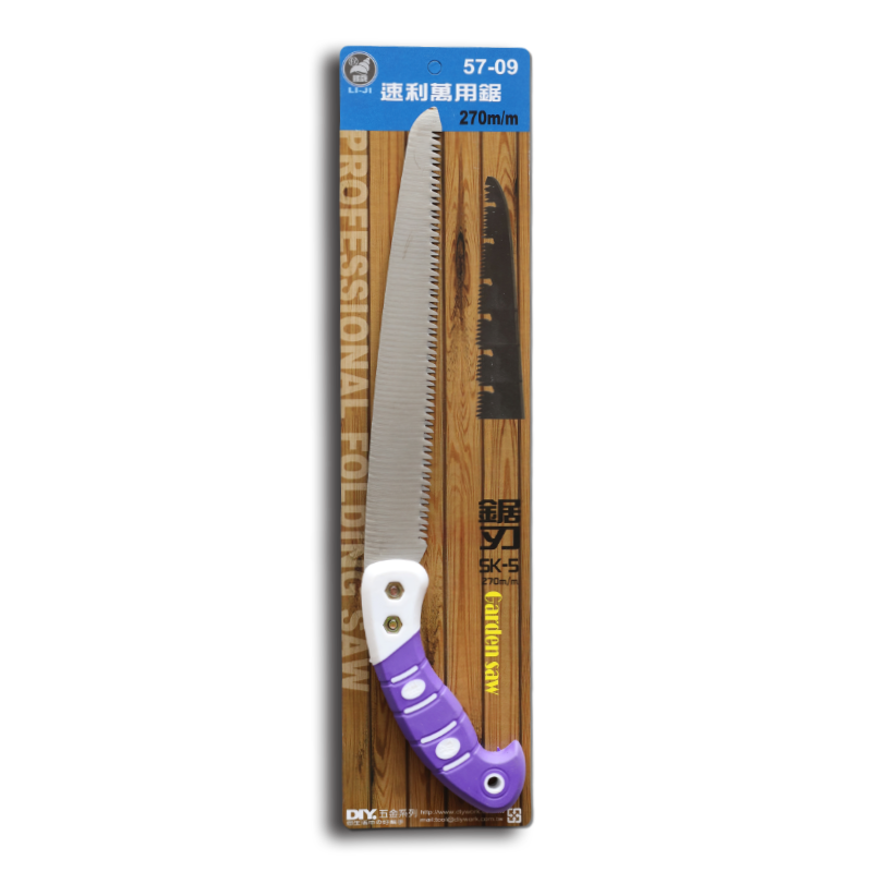 速利萬用鋸  270m/m