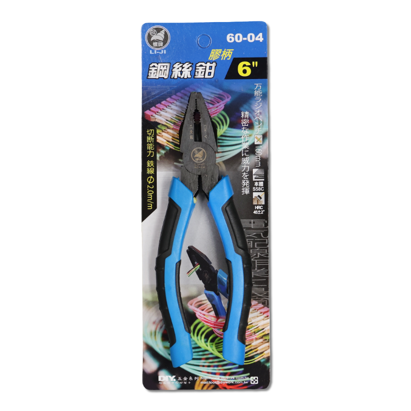螺牌鋼絲鉗  6" 膠柄