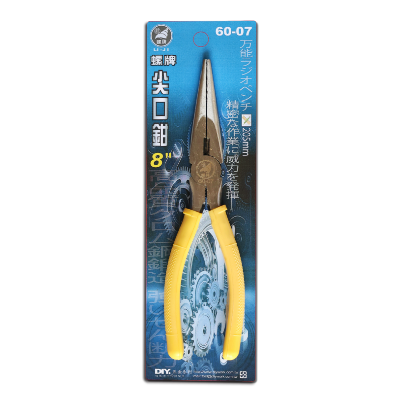 螺牌尖口鉗  8"