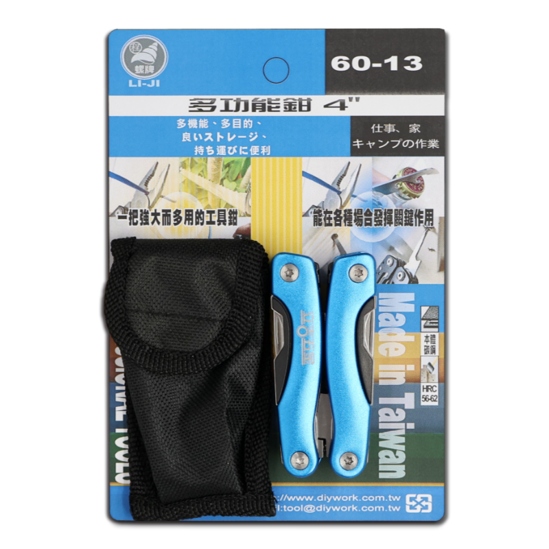 多功能鉗 4"