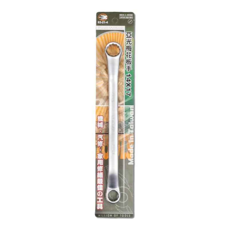 亞光梅花板手  14 x 17