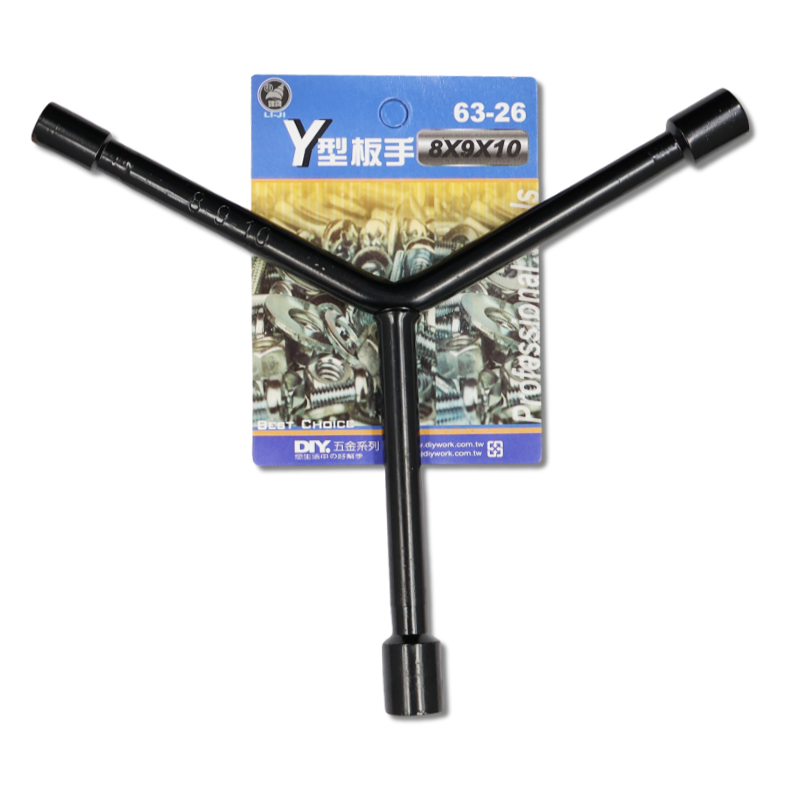 Ｙ型板手   8 x  9 x 10