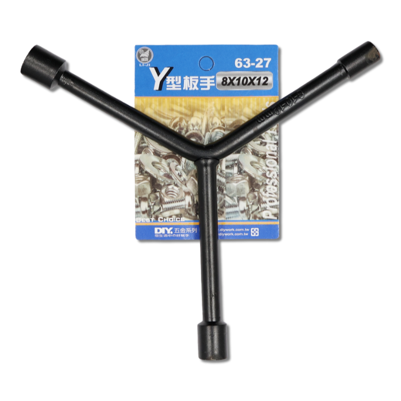 Ｙ型板手   8 x  10 x 12