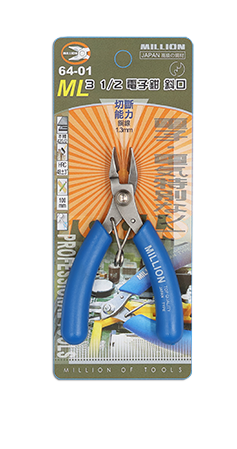 ML 3 1/2 電子鉗  斜口