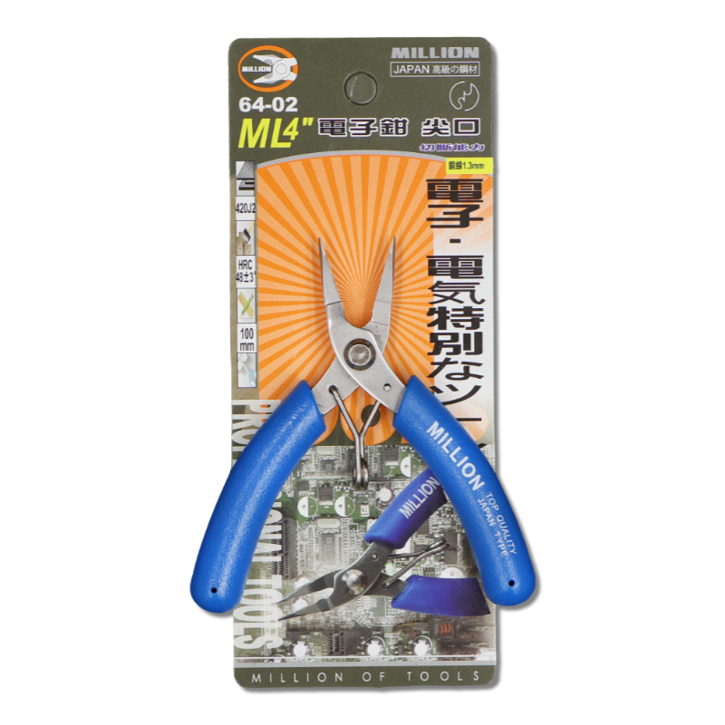 ML 4" 電子鉗  尖口