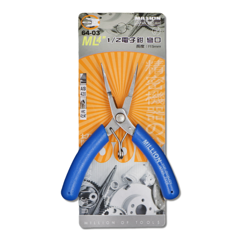 ML 4 1/2 電子鉗  彎口