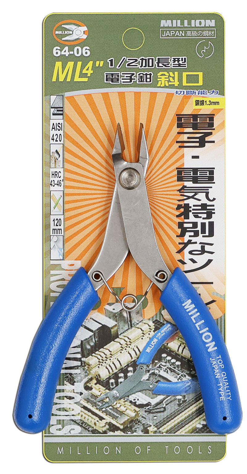ML 4 1/2 加長型電子鉗  斜口
