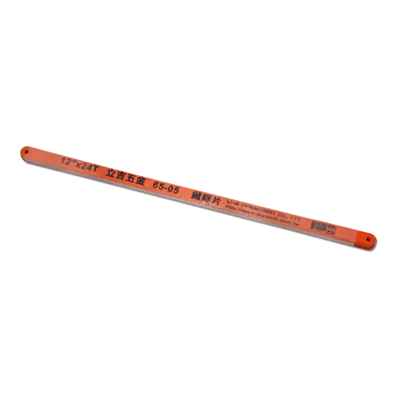 鐵鋸片  24T (10片)