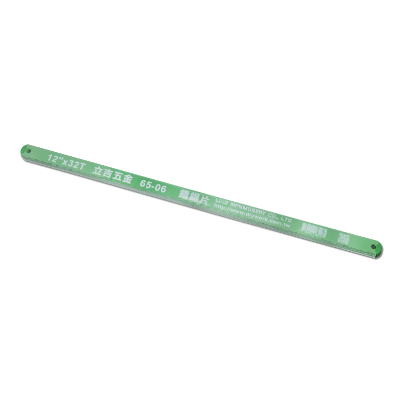 鐵鋸片  32T (10片)