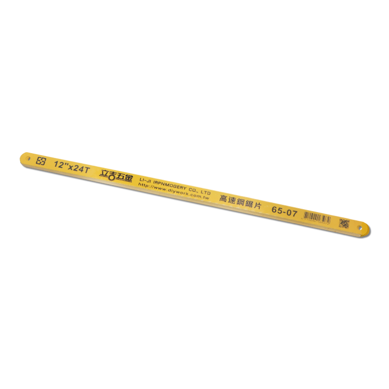 高速鋼鋸片 1PCS