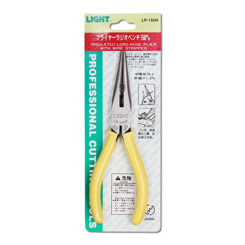 LIGHT 6" 尖口鉗