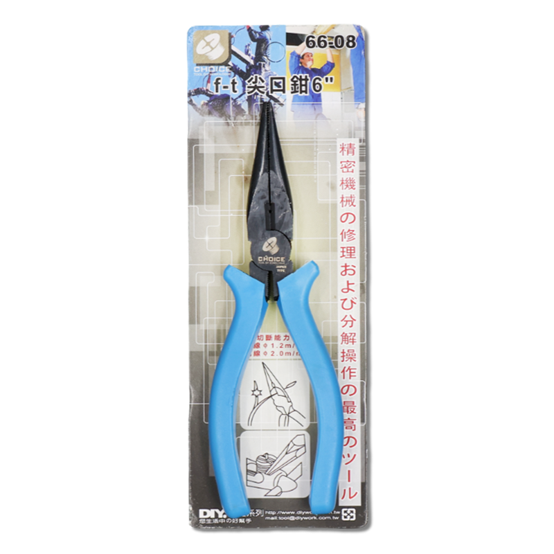 f-t 尖口鉗 6"