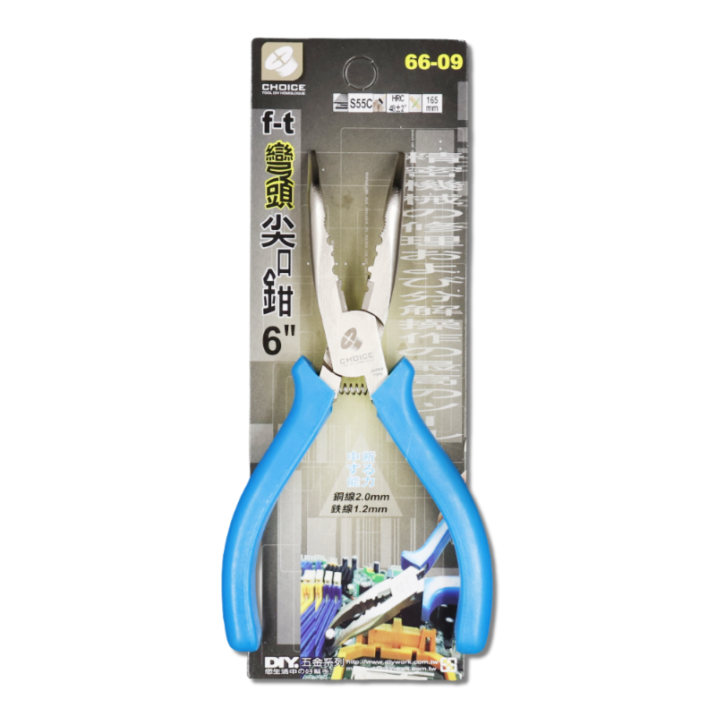 f-t 彎頭尖口鉗 6"