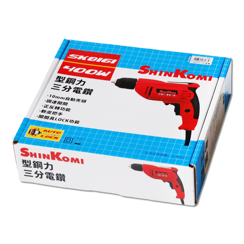 型鋼力 3分電鑽 SK-8163(普夾)
