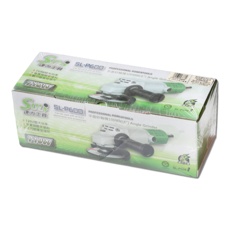 速力平面砂輪機 4"