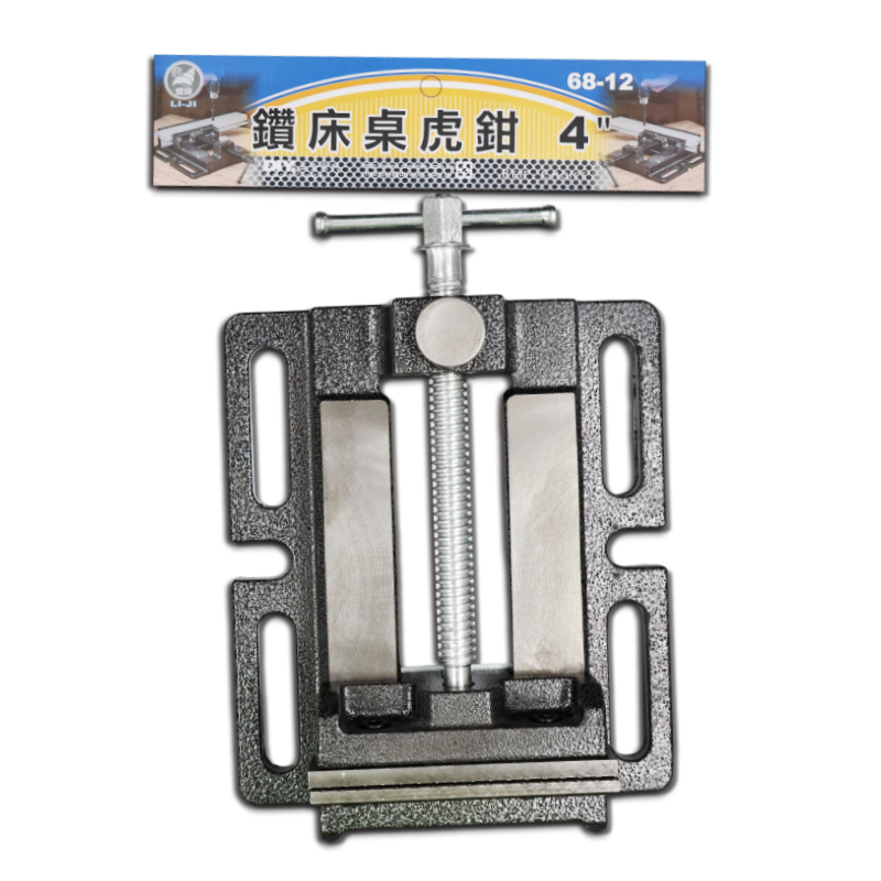 鑽床桌虎鉗 4"
