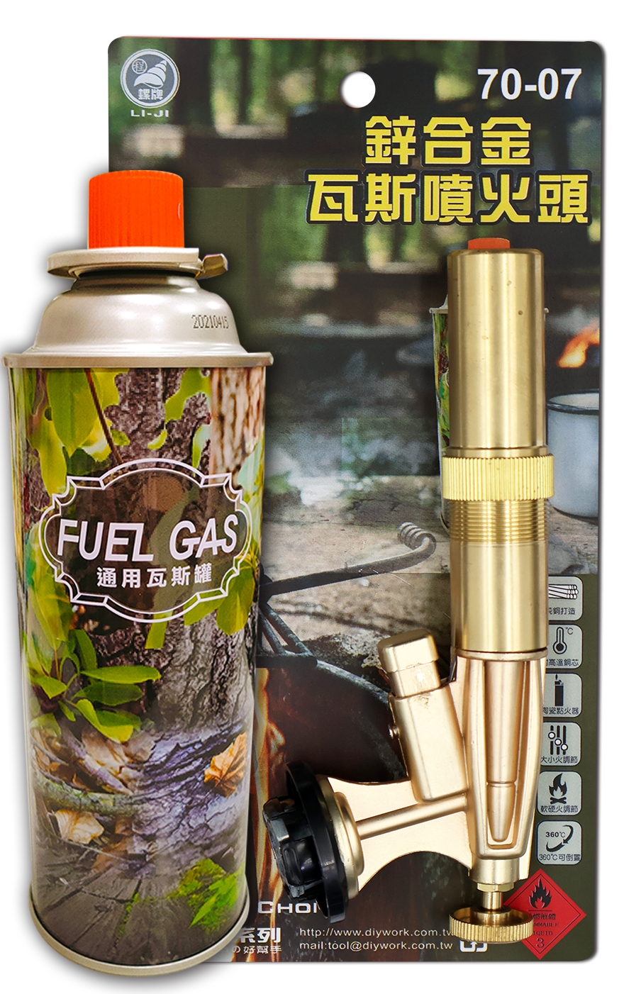 鋅合金瓦斯噴火槍