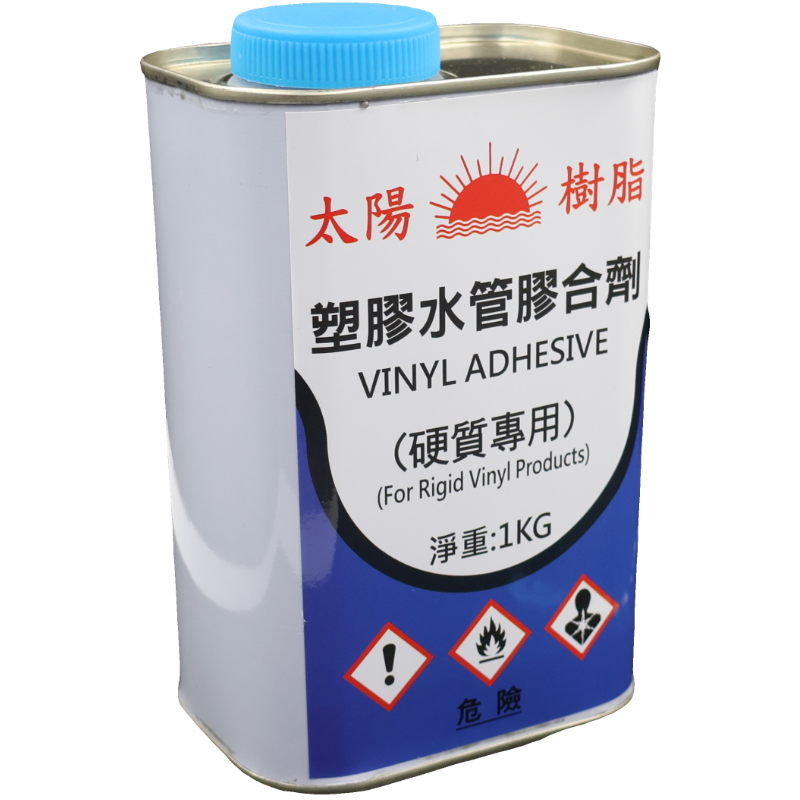 太陽PVC糊 1kg