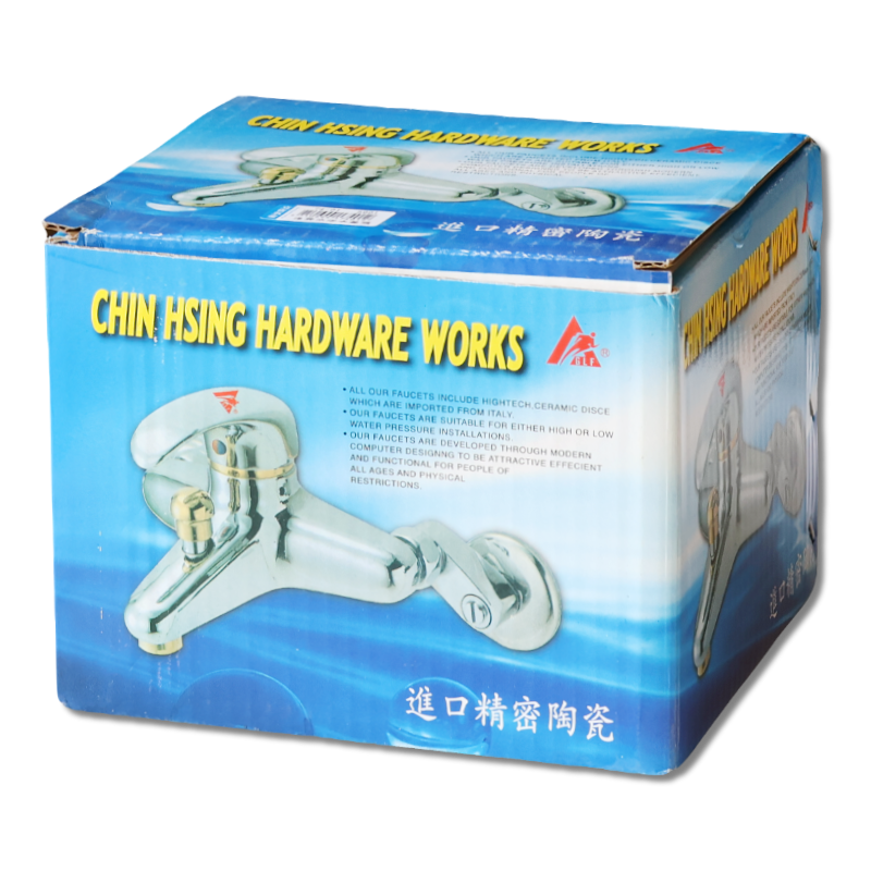 進興沐浴水龍頭