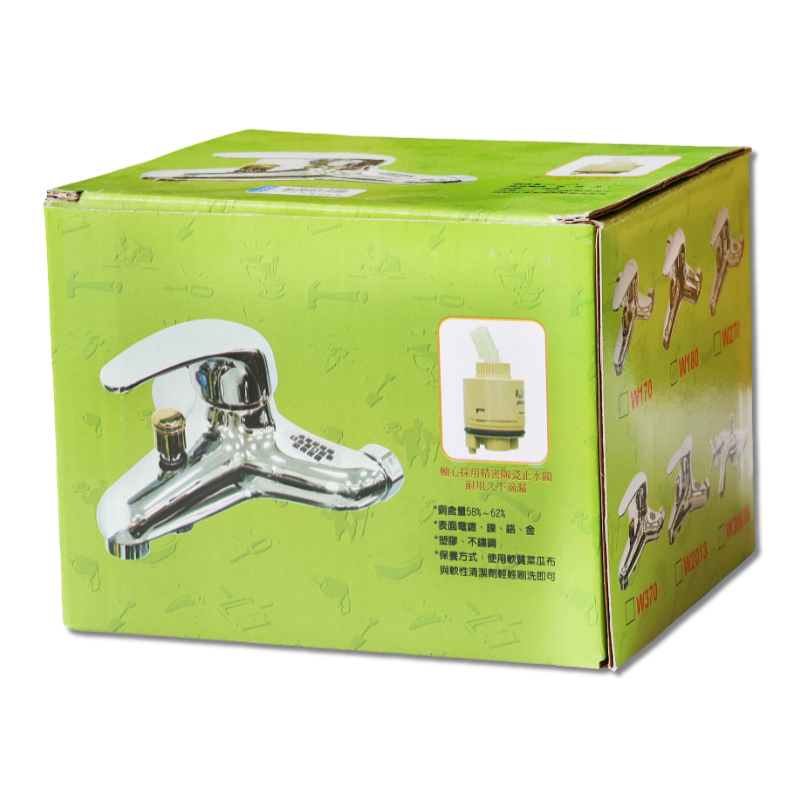 面盆三孔水龍頭 附管