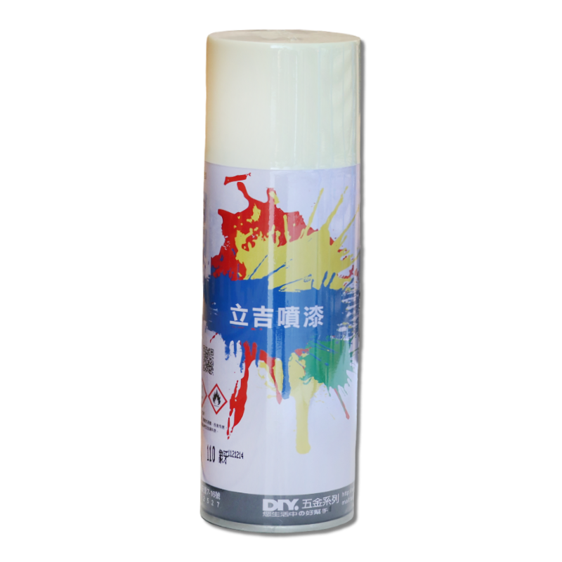 立吉噴漆  110  象牙
