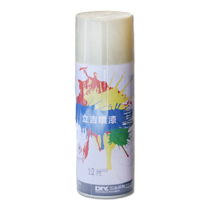 立吉噴漆  112  沙色
