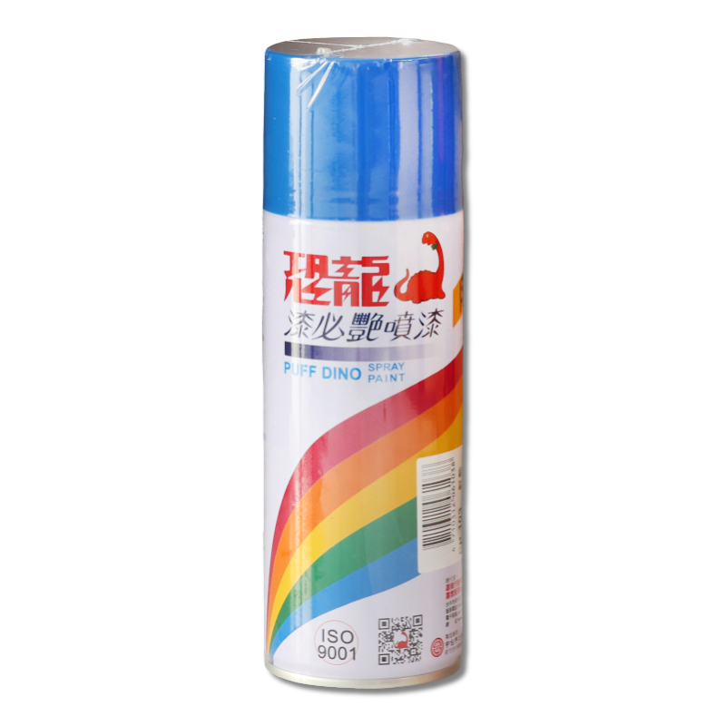 漆必豔噴漆 103 鮮藍