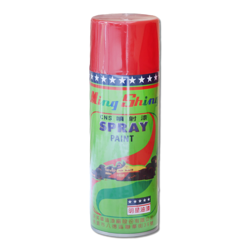 明星噴漆 101 紅