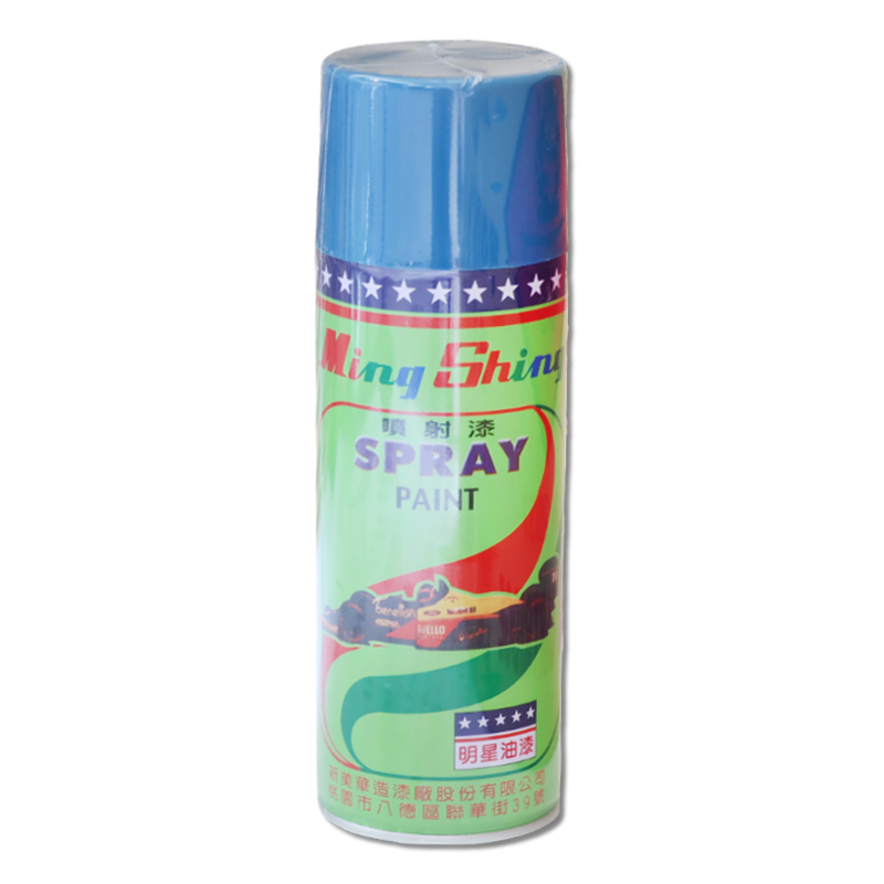 明星噴漆 103 天藍
