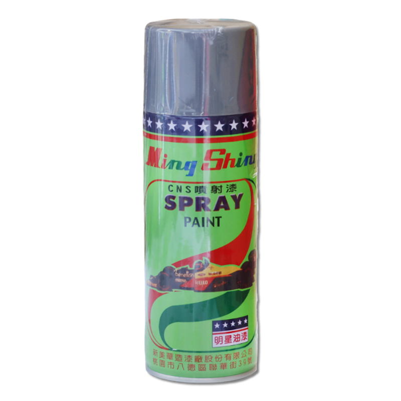 明星噴漆 104 灰