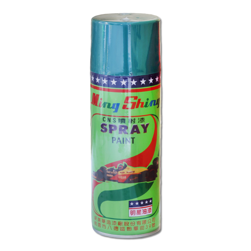 明星噴漆 105 綠
