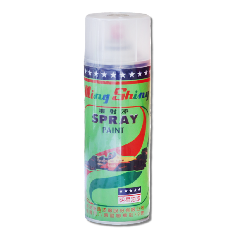 明星噴漆 112  棕黃
