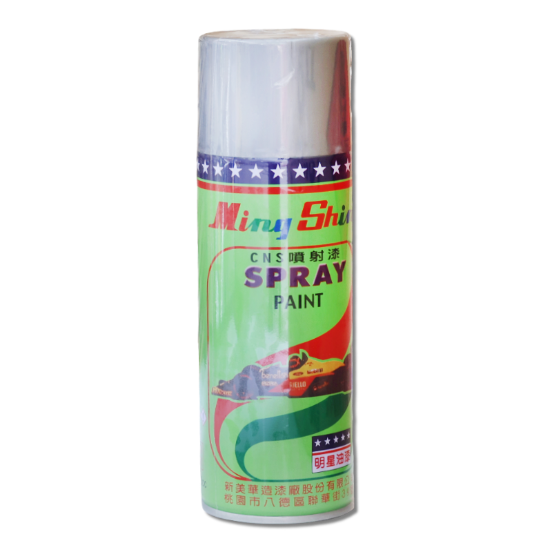 明星噴漆 114 電鍍銀