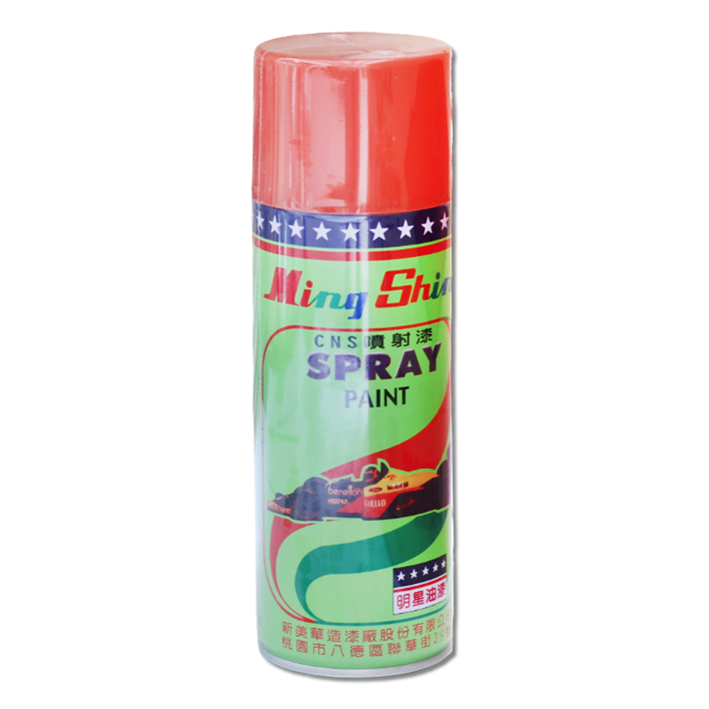 明星噴漆 115 橘紅