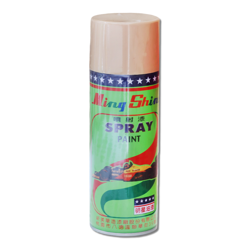 明星噴漆 117 淺棕