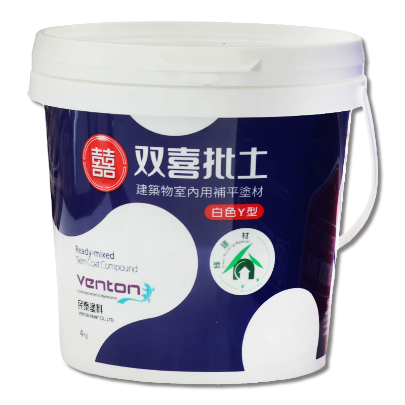 雙喜批土  加崙裝