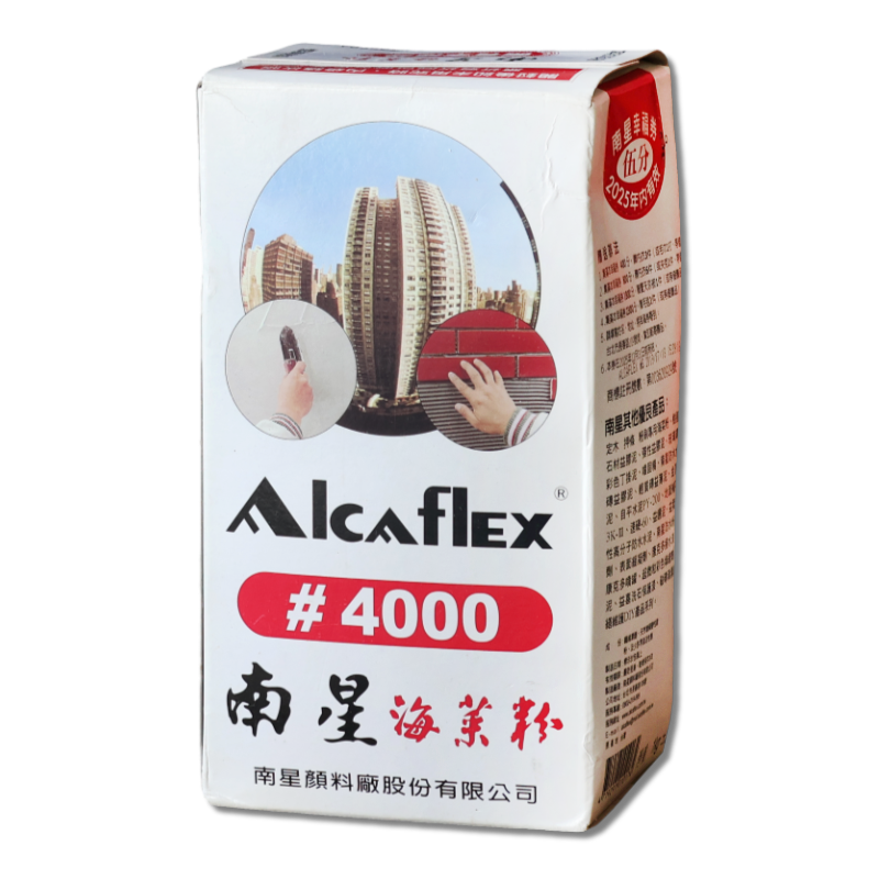 南星海菜粉 4000# / １kg