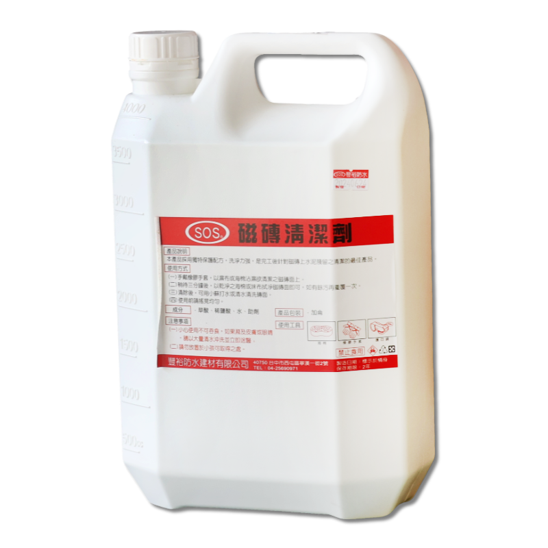 SOS磁磚清潔劑 4000 CC