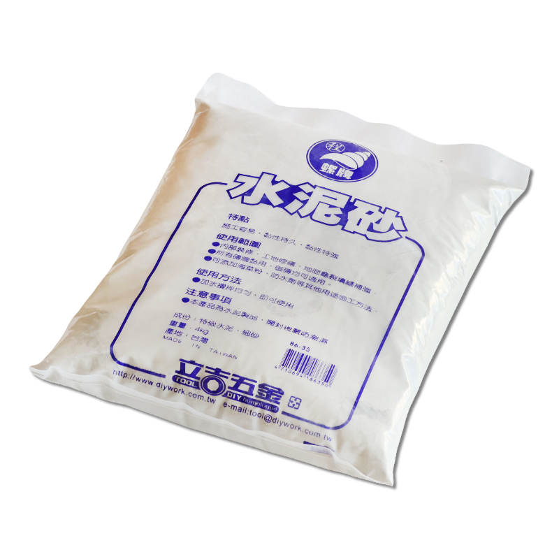 攪拌水泥砂 4KG (8包)