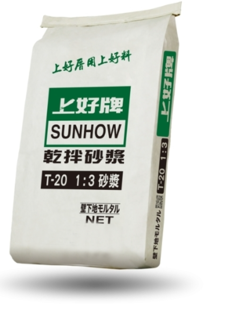 攪拌水泥砂 T-20  25KG