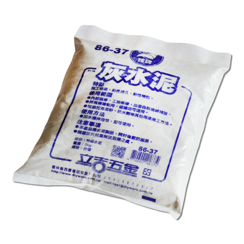 灰水泥  3KG(1箱10包)